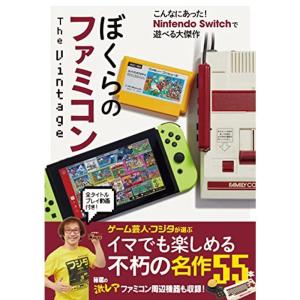 三国志2/メガドライブ(MD)/中古/ソフトのみ : MEIKOYA - 通販 - Yahoo