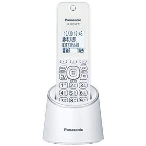 Panasonic（パナソニック） デジタルコードレス普通紙ファクス KX