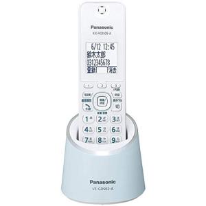 Panasonic（パナソニック） 増設用子機 シャンパンゴールド 漢字表示