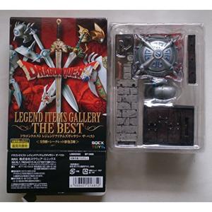 【新品未開封】[レア]新紀幻想スペクトラルソウルズ限定版 Amazon.co.jp: 新紀幻想 スペクトラルソウルズII (限定版) : ゲーム