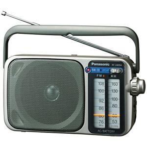 ソニー SONY ポータブルラジオレコーダー 8GB FM/AM/ワイドFM対応 予約