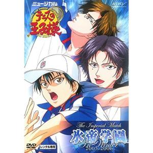 ドラゴンクエスト ユア・ストーリー Blu-ray完全数量限定豪華版(2枚組