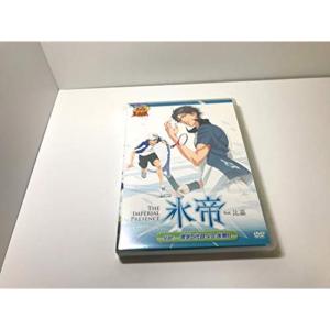 ジャン=ポール・ベルモンド傑作選2 Blu-ray BOXI ド・ブロカ大活劇編
