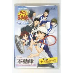 魔法のエンジェル スイートミント Blu-ray 想い出のアニメライブラリー