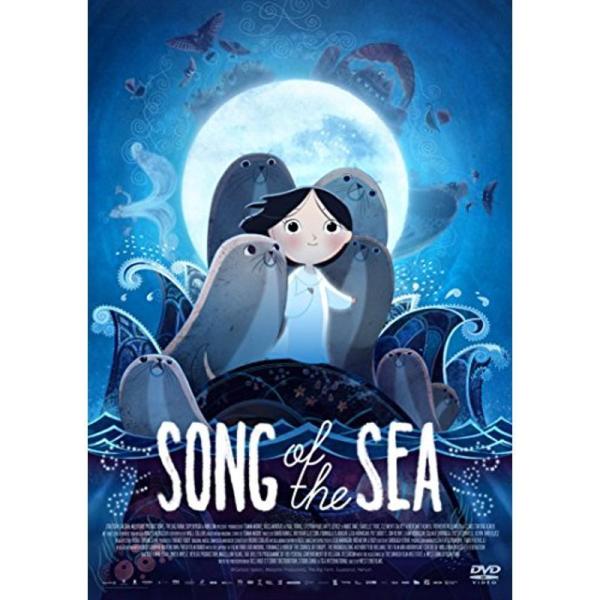 ソング・オブ・ザ・シー 海のうた DVD