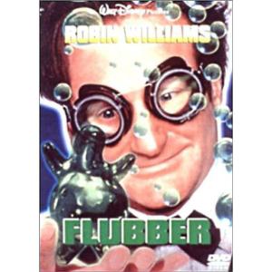 ホンノウスイッチ DVD-BOX / 宮近海斗,葵わかな(4DVD) TCED8137