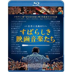 マジカル・ミステリー・ツアー(完全初回生産限定盤)(デラックス