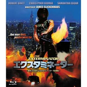ピクニック at ハンギング・ロック ディレクターズ・カット版 DVD