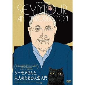 オーケストラの向こう側 フィラデルフィア管弦楽団の秘密 DVD