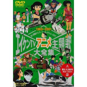 アンナ・マクダレーナ・バッハの年代記 (公開題「アンナ・マグダレーナ・バッハの日記」) [DVD] アンナ・マクダレーナ・バッハの年代記 (公開題「アンナ・マグダレーナ