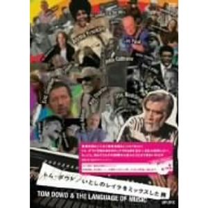 マジカル・ミステリー・ツアー(完全初回生産限定盤)(デラックス