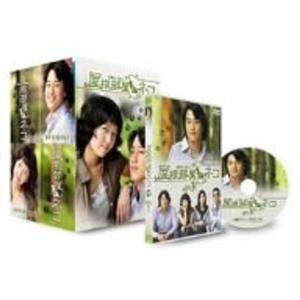 屋根部屋のネコ 1 & 2 バリュープライス DVD