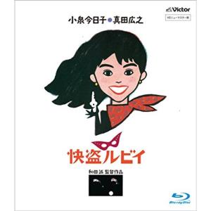 龍馬伝 Blu-ray 全48話14枚組Blu-ray 全巻 パート1+パート2+パート3+