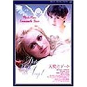 魔法の天使 クリィミーマミ 全9巻セット/DVD 中古 レンタル落ち/c6877