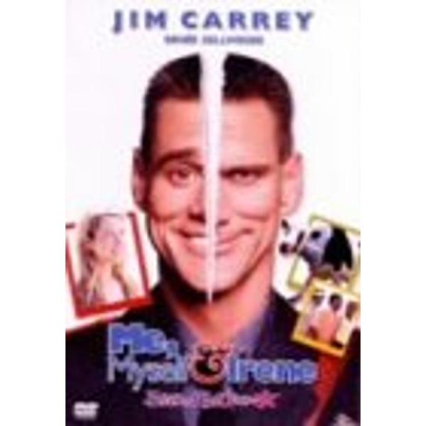 ふたりの男とひとりの女〈特別編〉 DVD