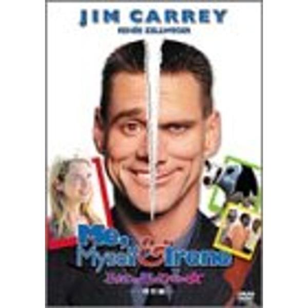 ふたりの男とひとりの女〈特別編〉 DVD