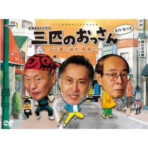 WOWOWオリジナルドラマ 有村架純の撮休 Blu-ray BOX : スカーレット