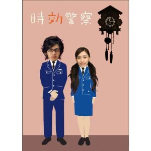 (未使用･未開封品)3枚目のボディガード〜ボクはキミだけを守りぬく〜 [DVD] Amazon.co.jp: DVD ◇レンタル版◇「3枚目のボディガード ボクは