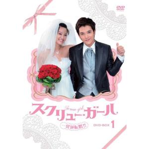 リトル・マーメイド メモリアル・ボックス (初回限定) DVD