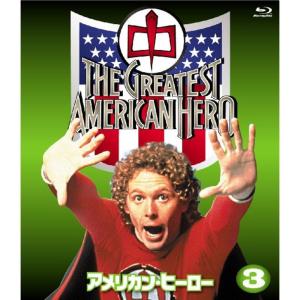 「アメリカン・ヒーロー」コンプリート・ブルーレイBOX Vol.3 Blu-ray