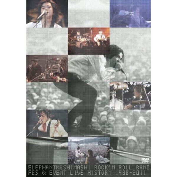 ROCK&apos;N ROLL BAND FES&amp;EVENT LIVE HISTORY 1988-2011D...
