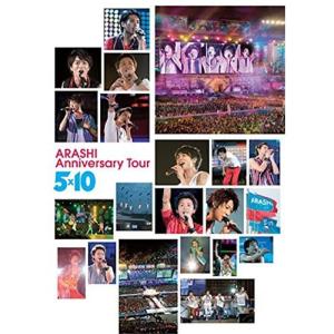 おまけCL付】新品 長歌行〈ちょうかこう〉DVD-BOX4 / (DVD) KEDV852-TC