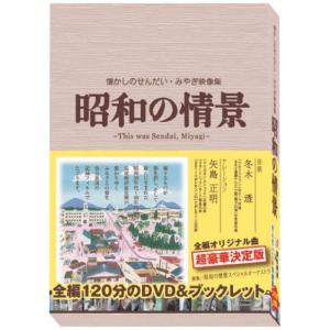 善徳女王 ソンドク女王 ノーカット完全版 レンタル落ち (全31巻