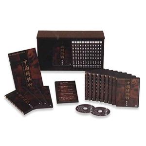歴史でたどる 日本の古寺名刹 DVD 全12巻 ユーキャン : スカーレット