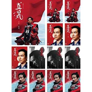 NHK大河ドラマ 真田丸 完全版 全13枚 第1回〜第50回 最終▽レンタル用