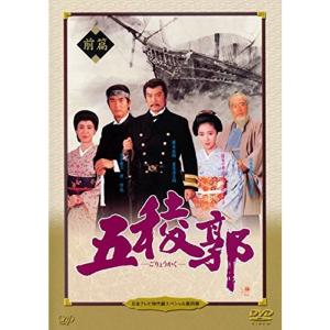 銀魂. 13(第350話?第352話) レンタル落ち : スカーレット2021 - 通販