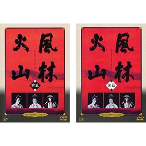 柳生一族の陰謀 コレクターズDVD Vol.1 HDリマスター版 DVD 5枚組