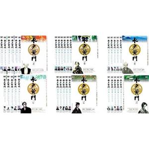 水戸黄門 第一部 全11巻 + 第二部 全11巻 + 第三部 全10巻 レンタル落ち 全32巻セット マーケットプレイスDVDセット商