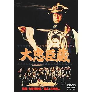 風間杜夫 銭形平次 レンタル落ち 全10巻セット マーケットプレイスDVD