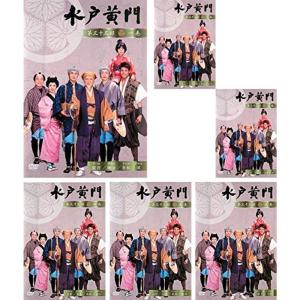 水戸黄門 第三十三部 レンタル落ち 全6巻セット マーケットプレイスDVDセット商品