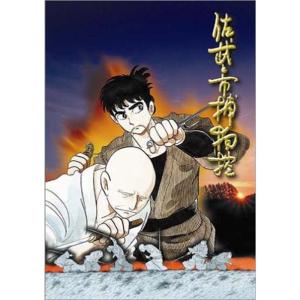 ONE PIECE ワンピース時代劇スペシャル ルフィ親分捕物帖 通常版 DVD