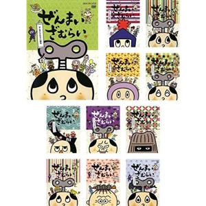 新 必殺仕置人 レンタル落ち 全11巻セット マーケットプレイスDVD