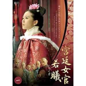 るろうに剣心 明治剣客浪漫譚 全26巻+TV未放送秘蔵ビデオ レンタル落ち