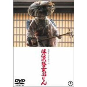 キン肉マン コンプリートDVD-BOX/完全予約限定生産▽J【訳あり】【欠品