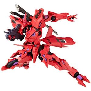 新品未開封 ねんどろいど アラジン ジーニー ノンスケール ABS&PVC製