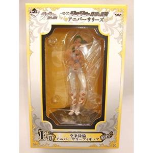 ドラゴンクエスト 新品 ドラゴンクエストXI 過ぎ去りし時を求めて