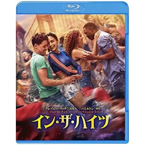 ファンタスティック・ビーストと魔法使いの旅 プレミアムBOX (限定生産