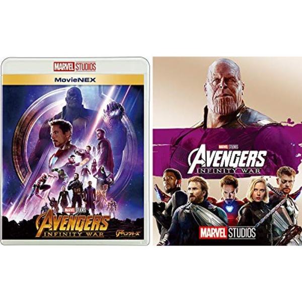 アベンジャーズ/インフィニティ・ウォー MovieNEX(アウターケース付き) ブルーレイ+DVD+...