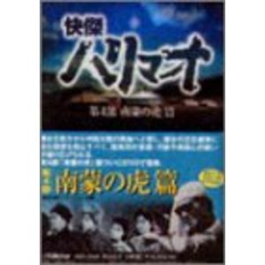 Diana Ross: Lady Sings Jazz And Blues. Stolen Moments Dvd Region 2