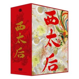 三国志 完全版 DVD 20枚セット : 映像と音の友社 - 通販 - Yahoo