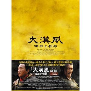 ルートヴィヒ ? 神々の黄昏 完全復元版 [DVD] ルートヴィヒ ～神々の黄昏 完全復元版 中古DVD・ブルーレイ | ブック