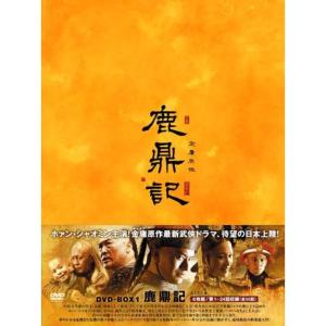 ダウンタウンのごっつええ感じ 全15巻セット/DVD 中古 レンタル落ち