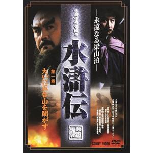 ベン・ハー 日本語吹替音声追加収録版 ブルーレイ(初回限定生産/3枚組