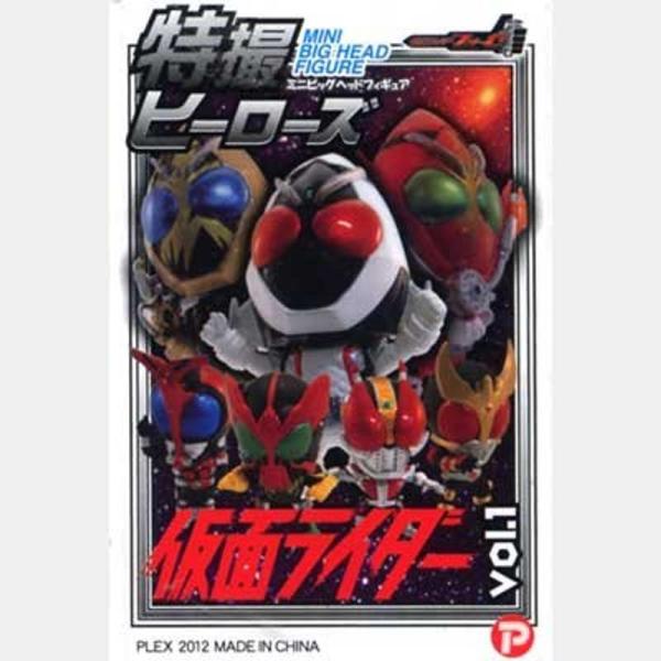 特撮ヒーローズ ミニビッグヘッドフィギュア 仮面ライダー Vol.1 ノーマル24種セット