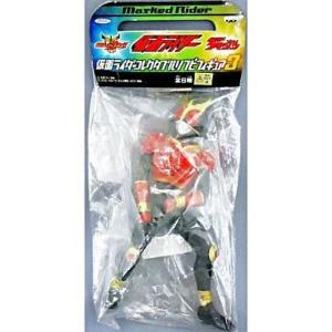 駈斗戦士仮面ライダーズ外伝 迅雷の戦士セット : スカーレット
