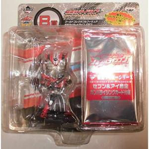 仮面ライダー新2号 ワールドコレクタブルフィギュア vol.4 HR026 仮面